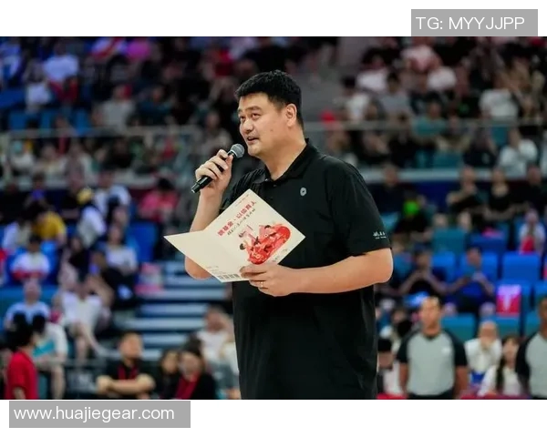 姚明：从篮球巨星到全球体育文化的桥梁与榜样