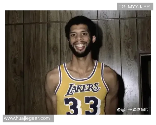 卡里姆阿卜杜尔贾巴尔的传奇人生与篮球遗产的深远影响