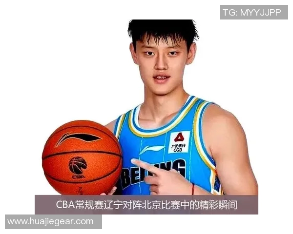 1617cba篮球对决北京队与辽宁队的精彩较量与战术分析