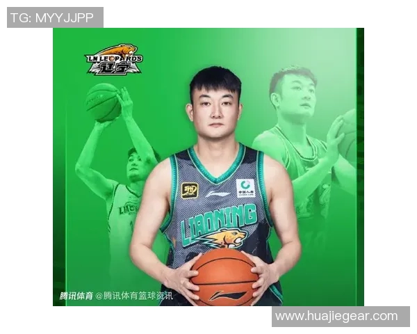 当篮球运动员获得明星关注时他们的职业生涯将如何改变与影响